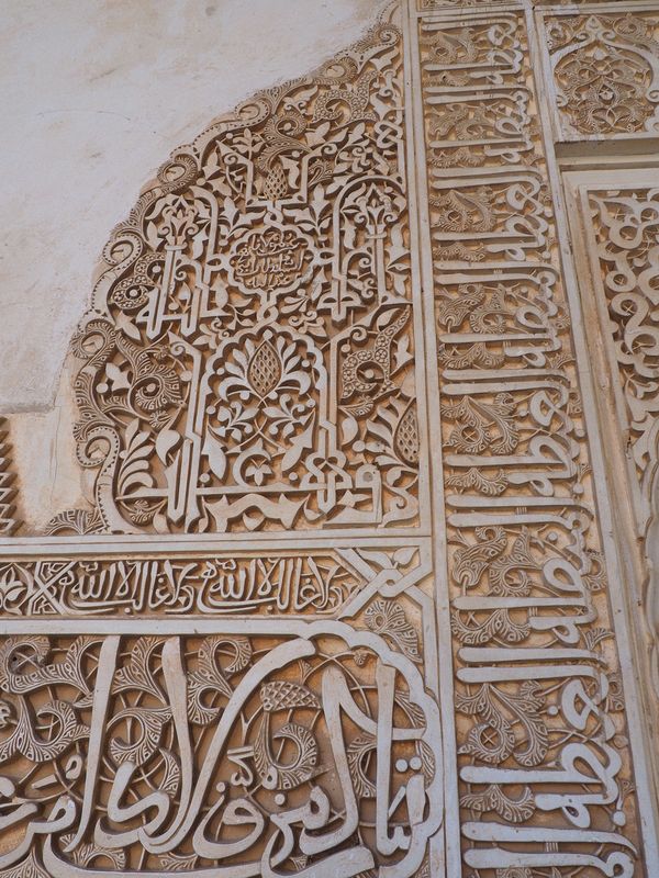 Close-up of door surround