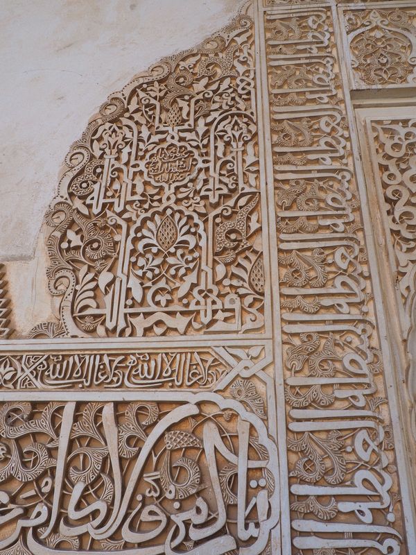 Close-up of door surround