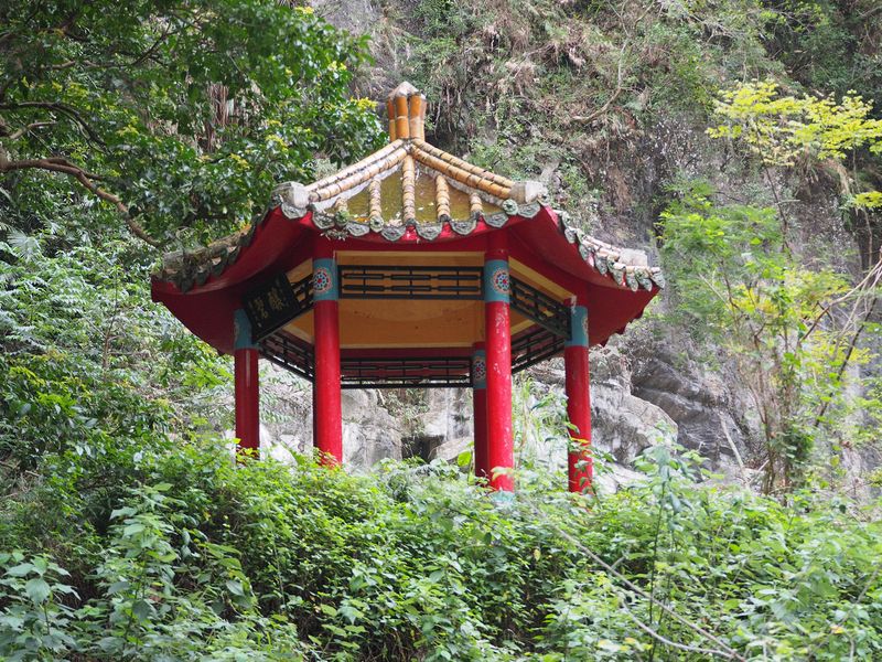 A red pavilion