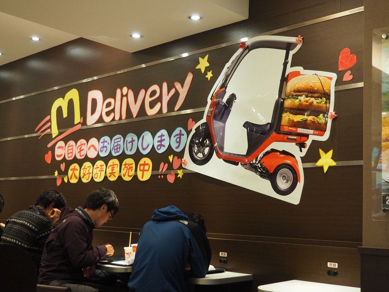 McDelivery