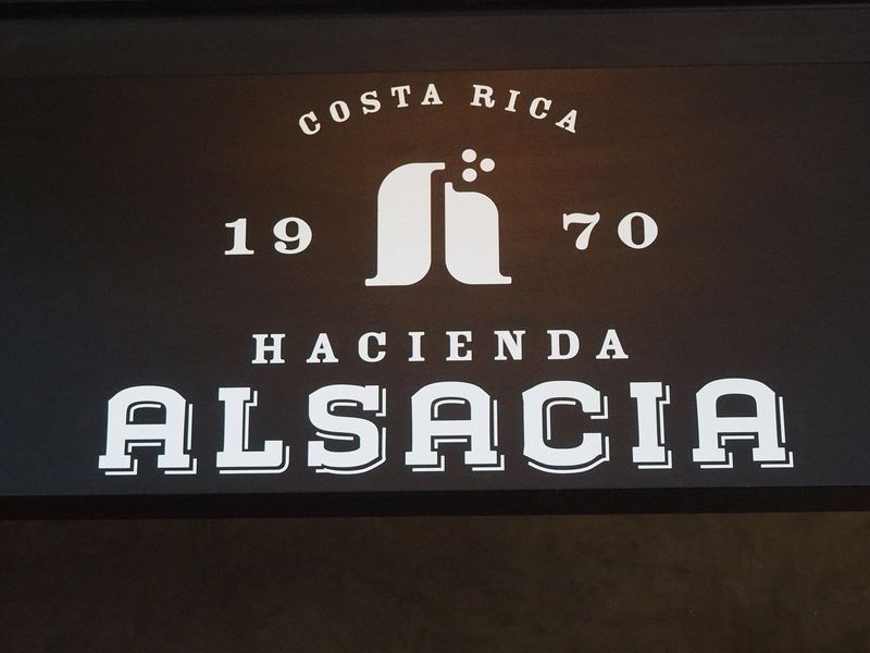 Hacienda Alsacia 1970