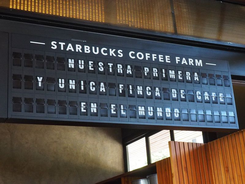 It says 'Our first and only coffee farm in the world'