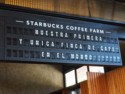 It says 'Our first and only coffee farm in the world'