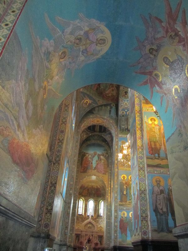 Interior arches