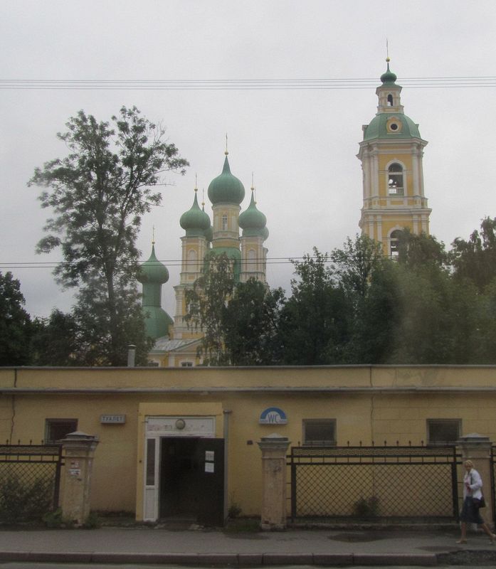 Plainer onion domes