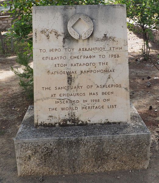 Asklepios at Ancient Epidaurus is a World Heritage site